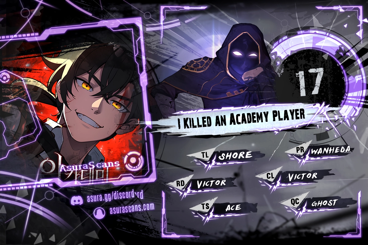 I Killed An Academy Player Chapter 17 Page 1